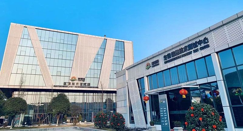 喜報！新朝陽牽頭申報的國家十四·五重點研發計劃獲批立項