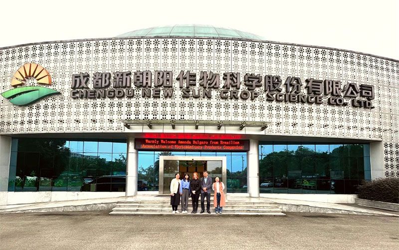 巴西國家植物保護產品協會專家訪問新朝陽,共探生物農業合作新機遇