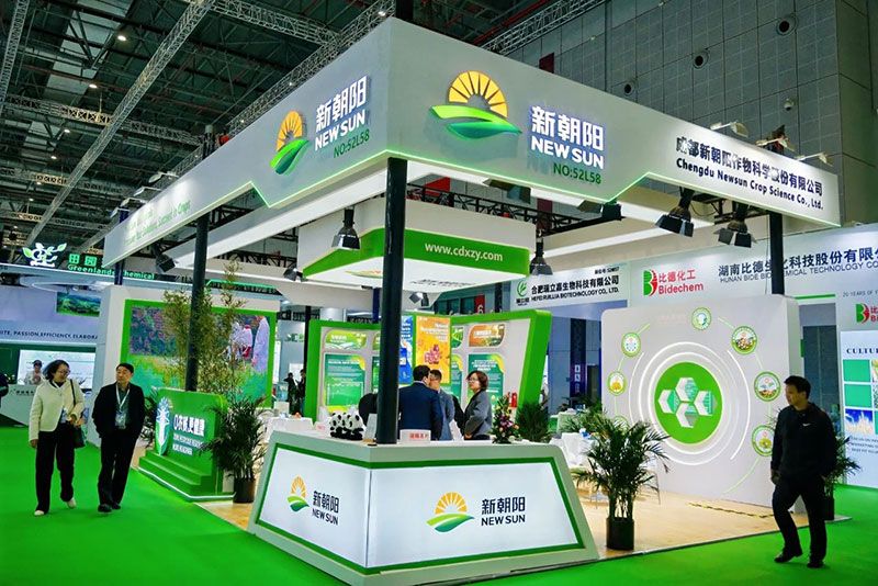 CAC 2025 | 新朝陽生物制劑,拓展全球合作新篇章